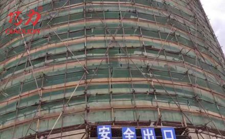 八種加固方法分別是哪些？（下）